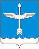 герб Белоозерского
