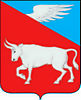 герб Быково