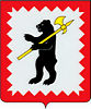 герб Малоярославца