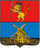 герб Меленки
