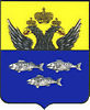 герб Осташкова